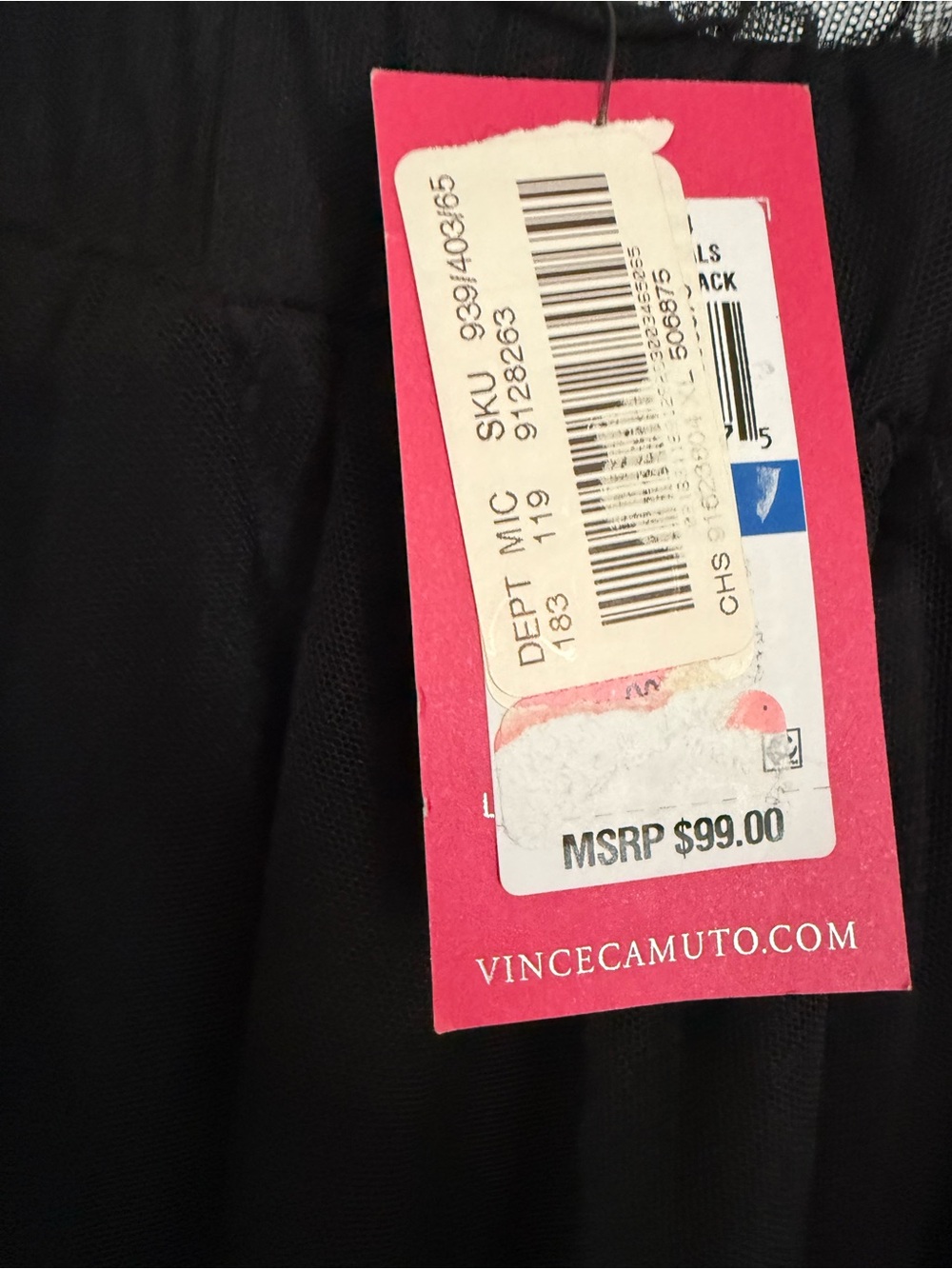 Vince Camuto Black Maxi Tulle Skirt - Picture 4 of 6